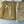 Prada 25 Short Light Beige Polyamide