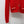 Chanel Cardigan en tricot Laine Cachemire Rouge 2026 340962