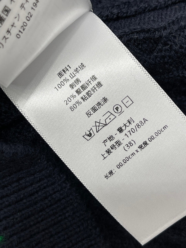 Pull en cachemire torsadé Dioramour brodé bleu marine CD SS26 351078