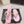 CC 26s Tongs Mouton Rose 632362
