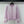 Chanel 2025 Cardigan en maille de laine rose 329297