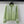 Chanel 2025 Cardigan en Maille Laine Verte 329296