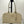 CC Maxi Bowling Bag 35.5cm Light Beige Suede