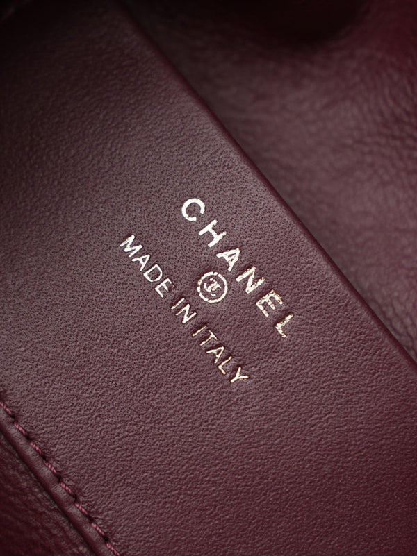 Chanel 2026 Lucky Bag 22cm Suède taupe