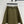 Prada A-line Skirt Khaki Green Cotton