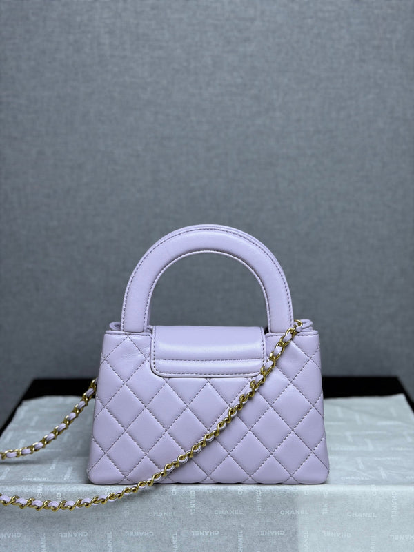 CC 26s Kelly Shopper Bag 19cm Light Purple Calfskin