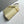CL 26s rectangle veau souple beige