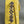 CC Vanity Case Pearl 17cm Yellow Lambskin Gold hardware