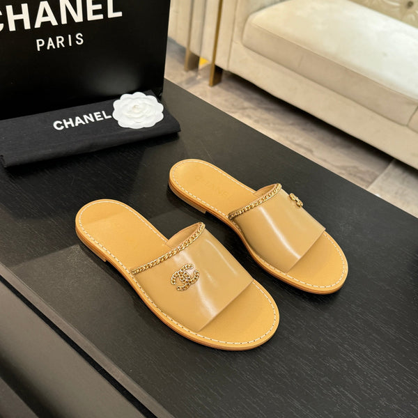 CC 26C Double C Chaîne Croisée Agneau Beige