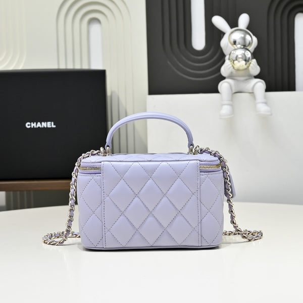CC 26s Vanity Case Light Purple Quilted Lambskin 286290