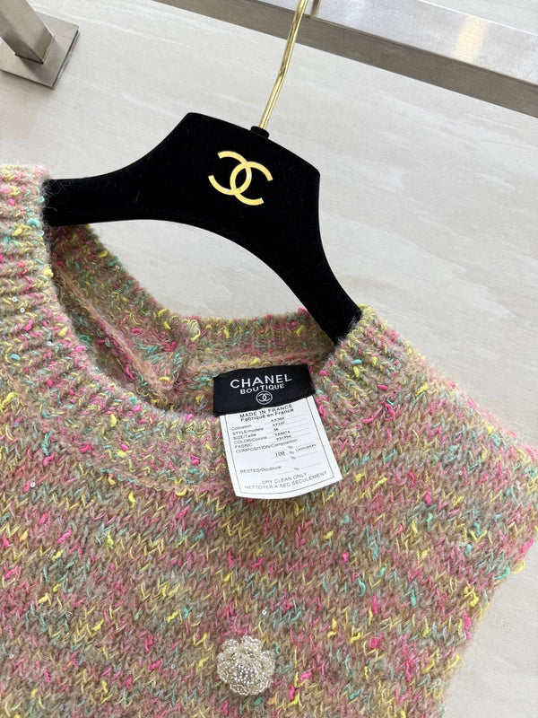 Gilet CC Beige Multicolore Mohair Peluche Fil 343292
