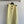 Robe sans manches CC jaune clair viscose soie laine 352986