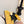 Miu 25C Ruches nappa Loafers Yellow Suede 235806