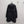 Prada 25 Windbreaker Jacket Black Re-Nylon 210923