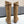 HM 25ss Bottes d'équitation Kelly Buckle Daim marron 576116