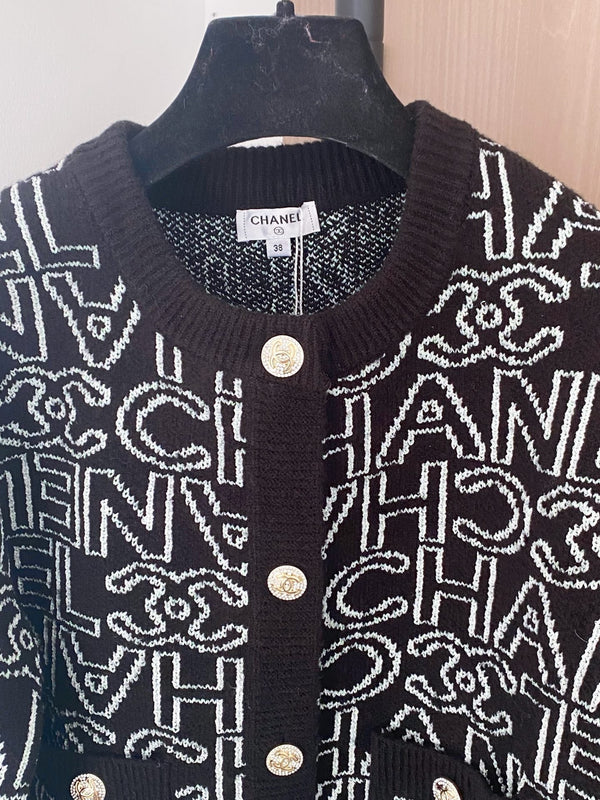Chanel Cardigan 2025 Marron mélangé Blanc Cachemire 88260