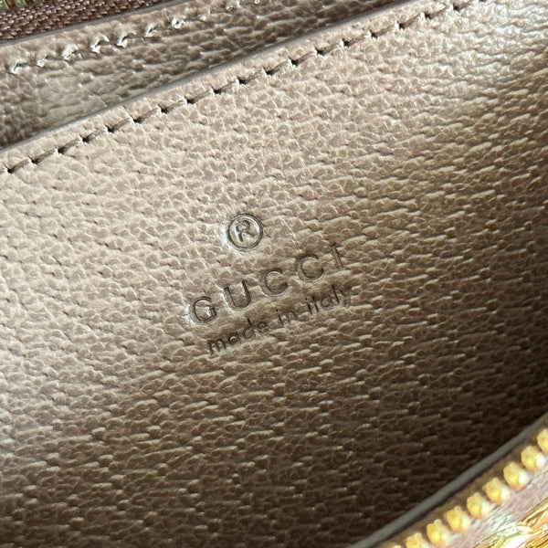 Borsa Gucci Ophidia 26cm in tela marrone ebano 255298