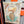 HM 26s Écharpe double face 185cm Crème Orange Vert Cachemire 153122