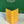 Goyard Grenelle Passport Cover 10cm Yellow Canvas & Cafskin