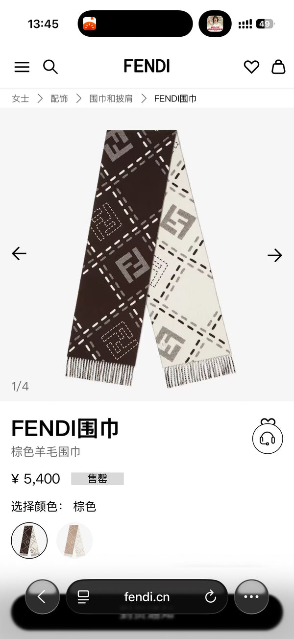 FF 210CM Scarf Black Mix Ivory Sheep Wool 100250