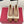 Valet Du Roi Kidskin Ballerina 2.5cm Brown Cream Sheepskin 702252
