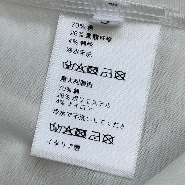 YSL 26s Icons Vest White Cotton 363970