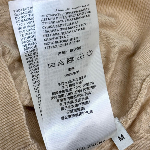 GG Polo Shirt Warm Taupe Cotton 378329