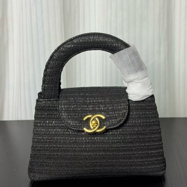 Sac Chanel Kelly 2026 19 cm en raphia et cuir noir