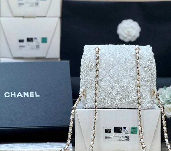 Chanel 2025 Backpack White Sequin Lambskin 346043