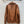 Miu Miu 25 Leather Jacket Brown Lambskin