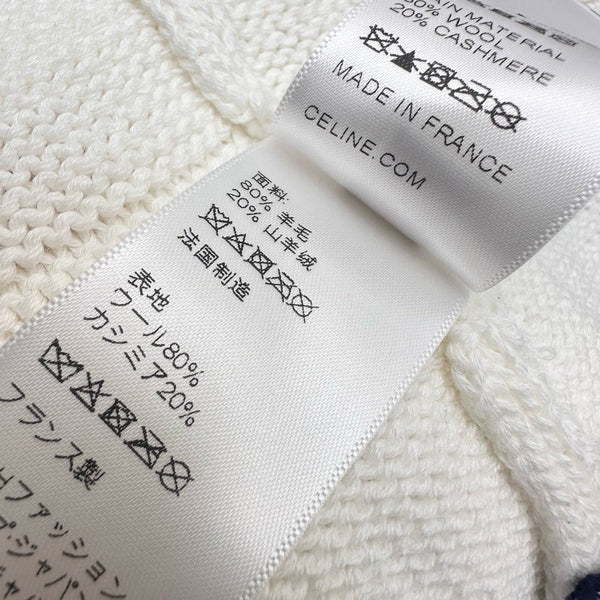 Celine 25 Cardigan White Wool 300938