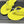 sandalo infradito cc velluto giallo