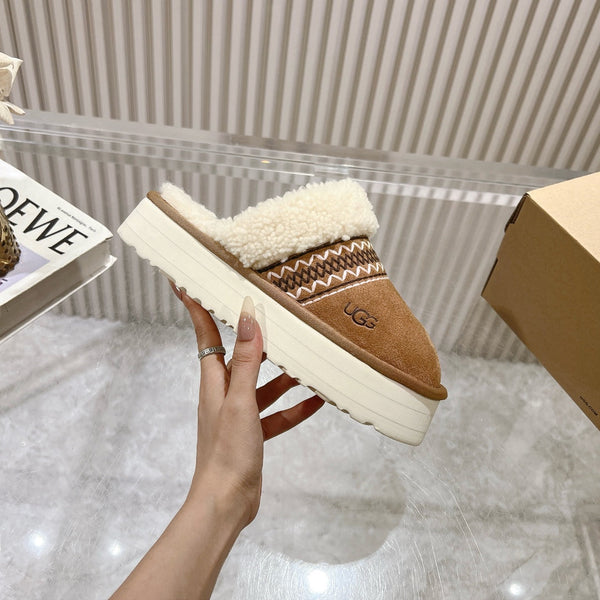 UGG Disquette Atherson Slipper Brown White Wool Suede 512922