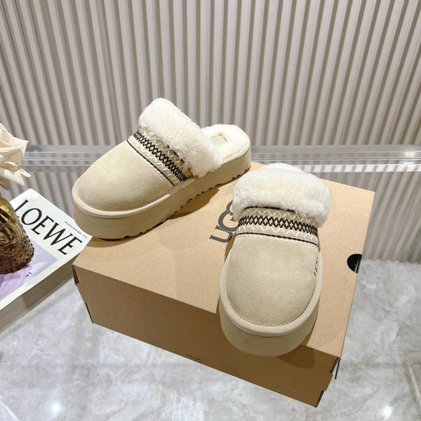 UGG Disquette Atherson Slipper Muted Taupe White Wool Suede 512920