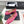 CC Ballet Flats 10mm Dark Pink Wool Tweed And Fabric 948828