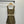 Miumiu 2026 Vest Dress Khaki Brown Cotton 136569