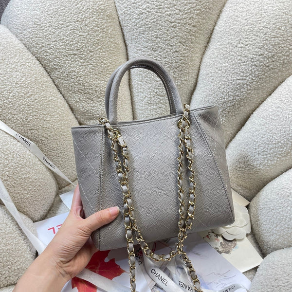 CC 2026 Shopping Bag 25cm Grained Calfskin Leather