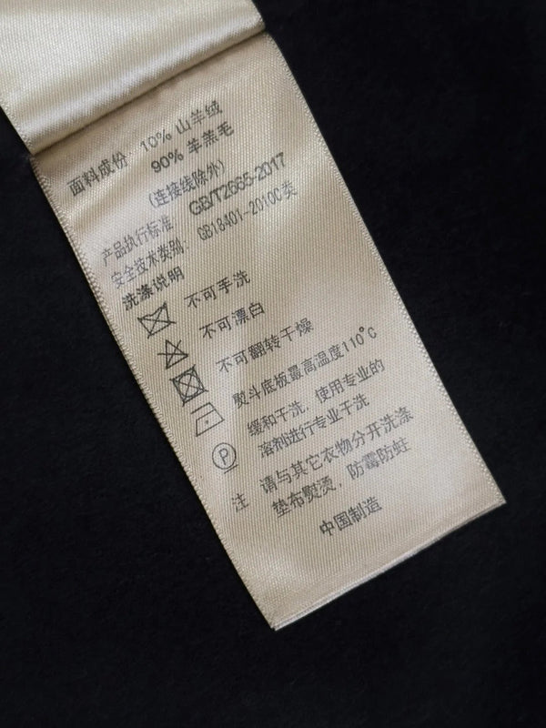 MAX MARA 25S DOUBLE-BREASTED COAT 184