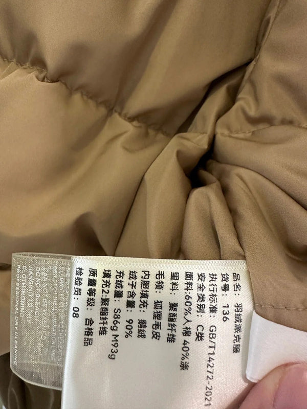 MAX MARA 25S GOOSE DOWN JACKET 122