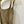 Miumiu 2026 Vest Dress Khaki Brown Cotton 136569
