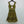 Zimmermann 2026 Dress 456