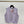 Miumiu 2026 Gilet en maille ajourée col rond Crème et violet Viscose Nylon