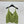 Chanel 2026 Camisole Creuse Laine Nylon