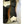 CC Ballerines Cambon Velours Camel