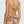 ZIMMERMANN BIKINI TALLOW FLORAL PATCHWORK PATTERN 270512