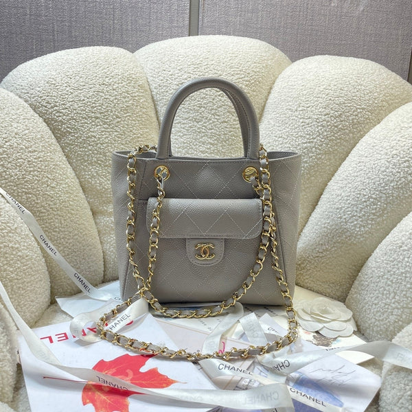 CC 2026 Shopping Bag 25cm Grained Calfskin Leather