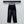 Chanel 2026 Jeans With Silver Buckle