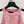 Top in maglia con monogramma PB