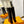 HM Stivali Jumping 20mm Black Cowhide 961666